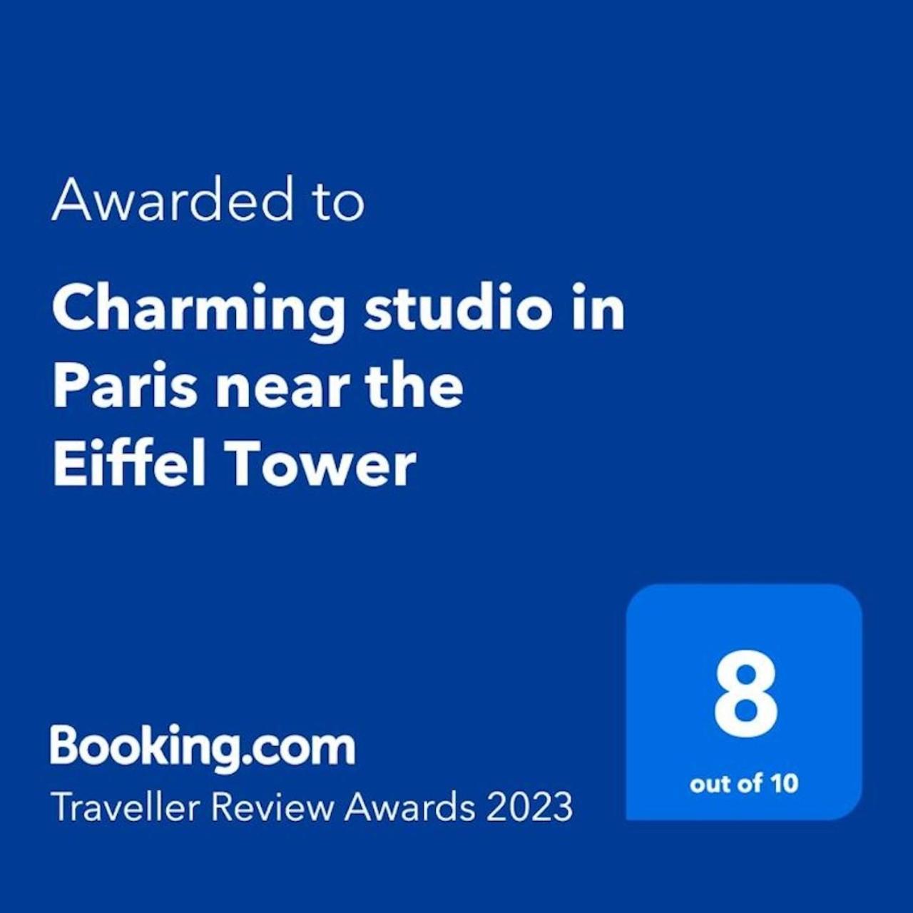 Charming Studio In Paris Near The Eiffel Tower Exterior foto